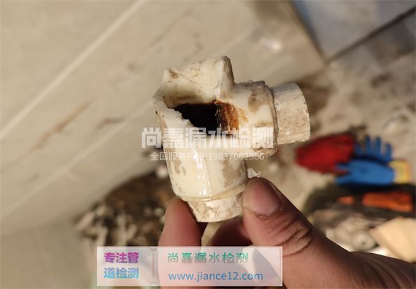 绥江引起漏水的原因有哪些？